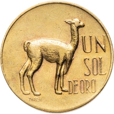 купить Перу 1 соль (sol) 1967