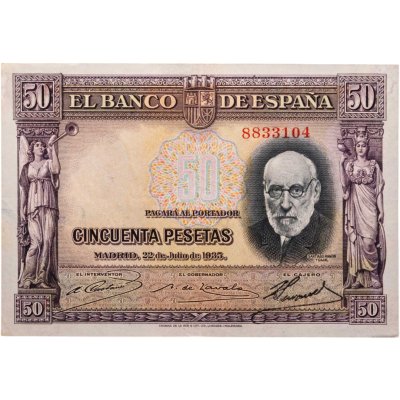 купить Испания 50 песет 1935 (Pick 88)