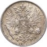 Купить 50 пенни (pennia) 1916 S Российская Финляндия