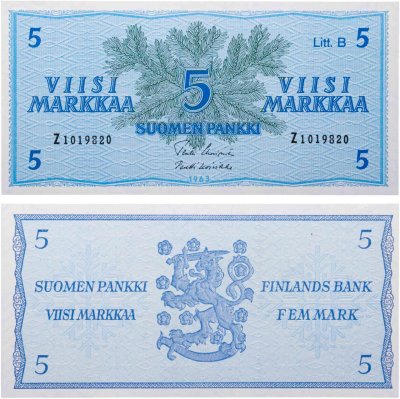 купить Финляндия 5 марок 1963 год Литера B