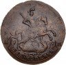Купить 2 копейки 1790 года АМ