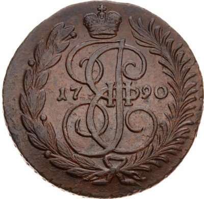 Купить 2 копейки 1790 года АМ