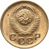 Купить 1 копейка 1948