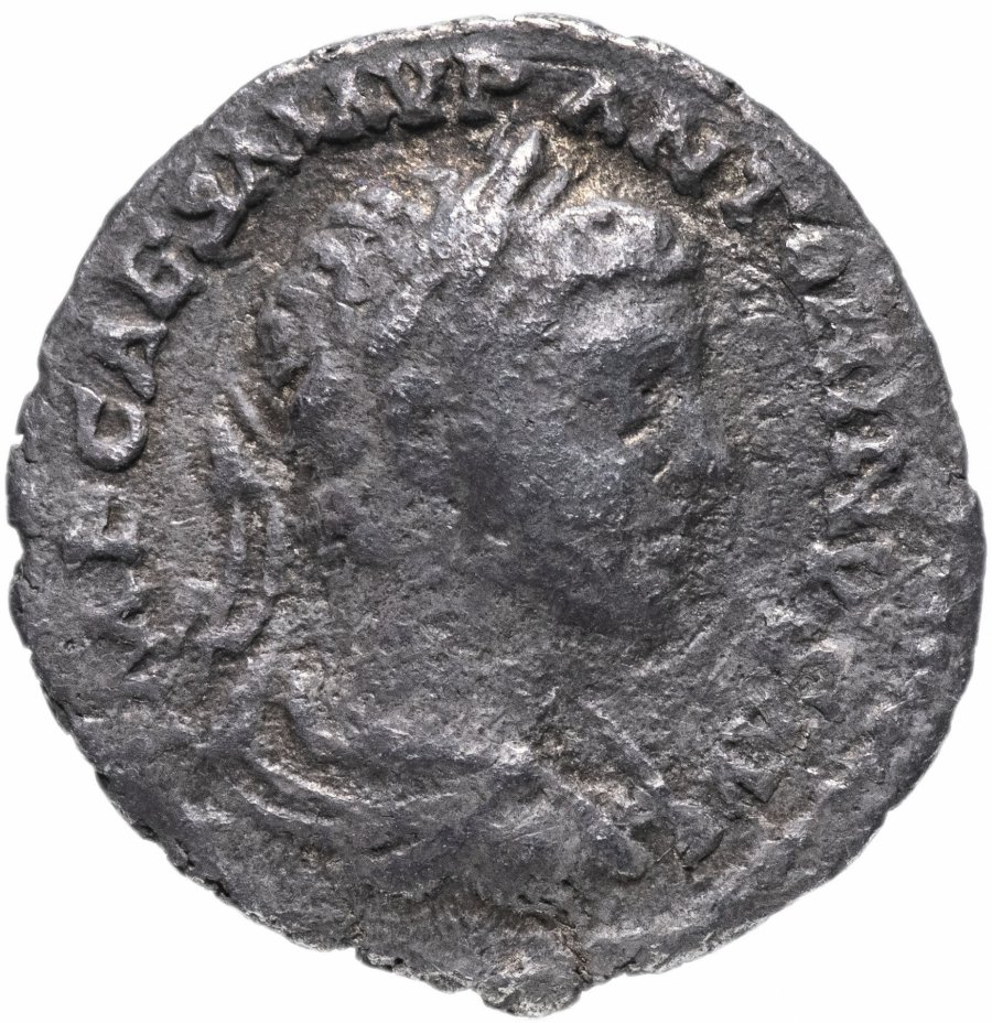 купить Римская империя, Элагабал, 218-222 годы, денарий.