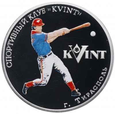 купить Приднестровье 100 рублей 2006 "Спортивный клуб "KVINT"