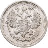 Купить 10 копеек 1909 СПБ-ЭБ