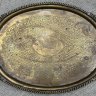 Купить Блюдо овальной формы с ручками и растительным декором в восточном стиле, латунь, гравировка, Египет, 1980-2000 гг.