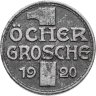 Купить Германия "Аахен" 1 грош 1920 нотгельд
