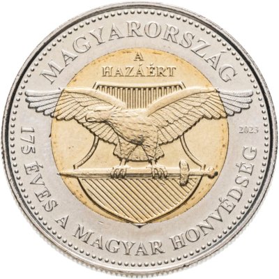 купить Венгрия 100 форинтов 2023 "175 лет Вооружённым силам Венгрии"