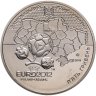 Купить Украина 5 гривен 2011 "Финальный турнир чемпионата Европы по футболу 2012, Киев"