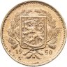 Купить Финляндия 5 марок (markkaa) 1950