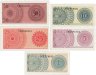 Купить Индонезия  набор банкнот 1964 года (1, 5, 10, 25 и 50 сен) 5 штук (Pick 90-94)