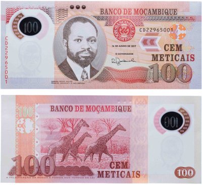 купить Мозамбик 100 метикал 2017 год Pick 151b Пластик