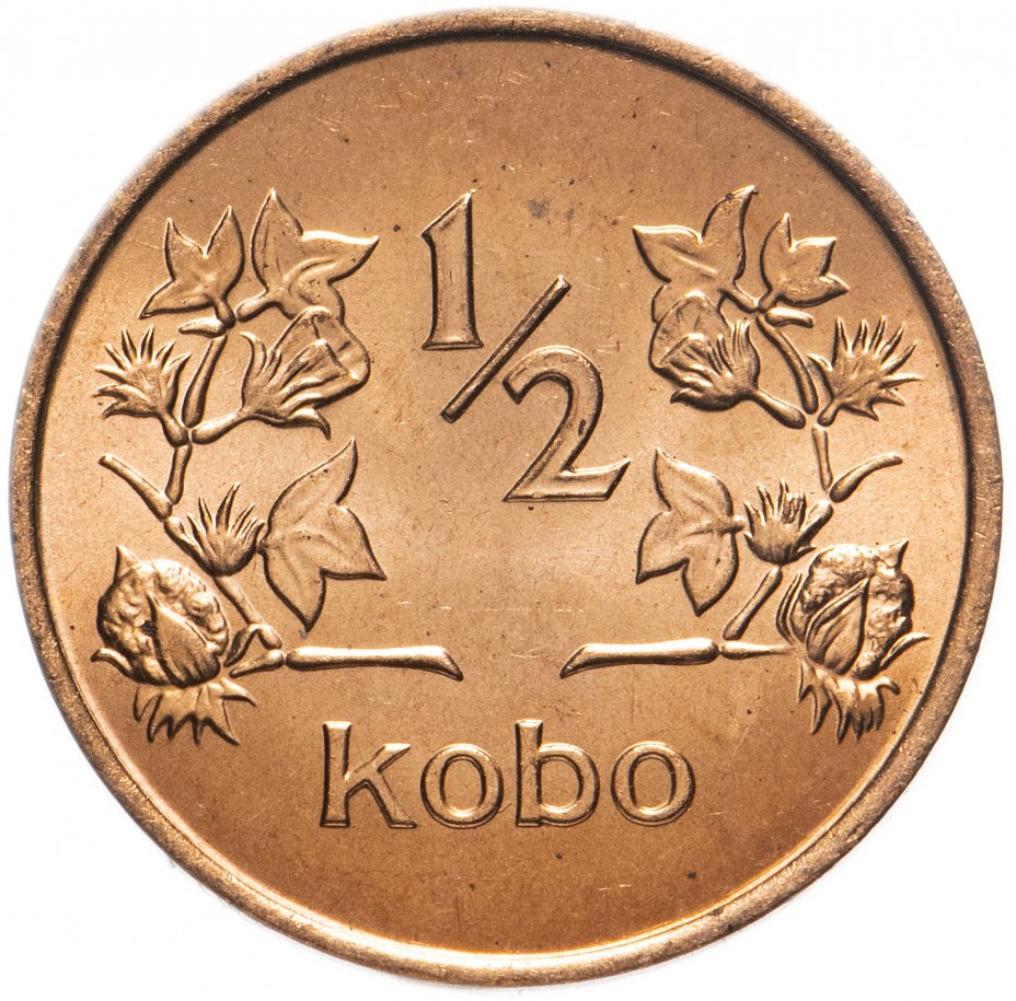 купить Нигерия 1/2 кобо (kobo) 1973