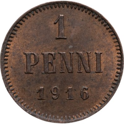 купить 1 пенни (penni) 1916 Российская Финляндия