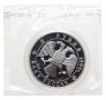 Купить 3 рубля 1994 ММД Proof Соболь "Сохраним Наш мир" в банковской запайке