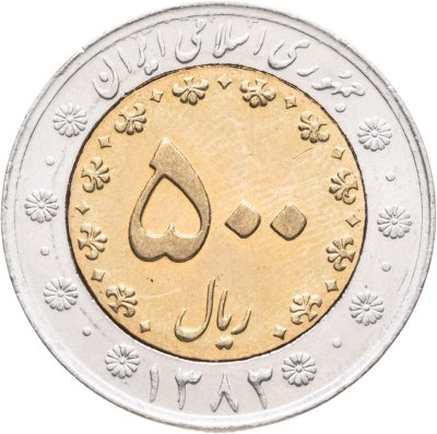 купить Иран 500 риалов (rials) 2004