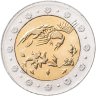 Купить Иран 500 риалов (rials) 2004