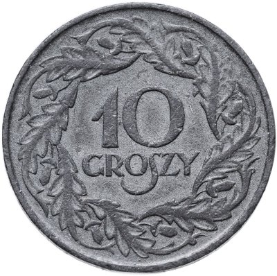 купить Польша 10 грошей (groszy) 1923