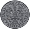 Купить Польша 10 грошей (groszy) 1923