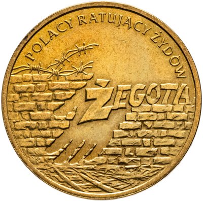 купить Польша 2 злотых 2009 "Поляки, спасавшие евреев"