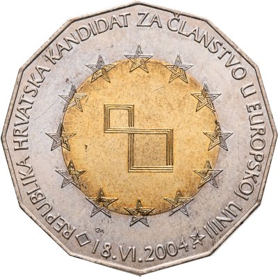 купить Хорватия 25 кун (kuna) 2004 "Хорватия - кандидат членства в Европейском Союзе"