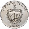 Купить Куба 1 песо (peso) 2001 "175 лет Освобождению - Место рождения Симона Боливара"