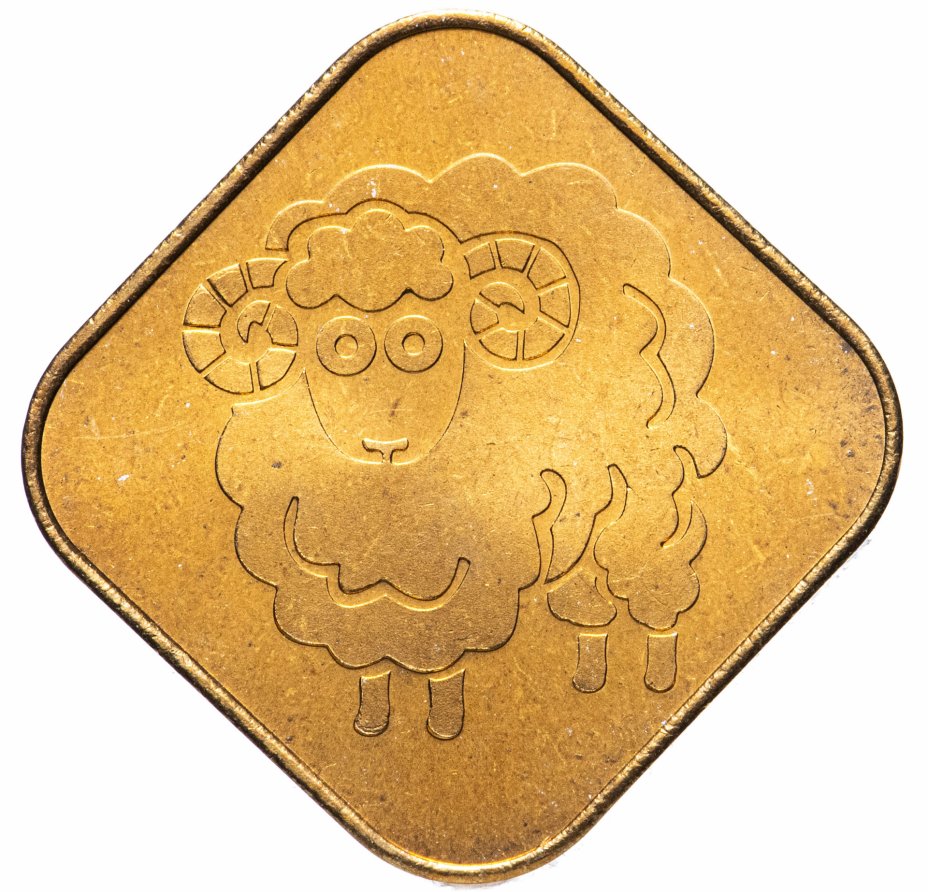 купить Япония жетон 2003 (монетный двор Японии)