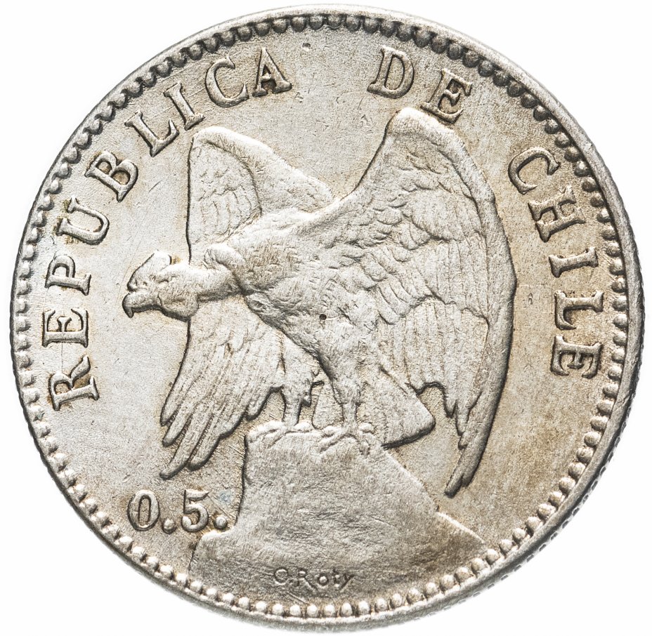 купить Чили 20 сентаво 1907