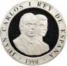 Купить Испания 2000 песет (pesetas) 1990   XXV Летние Олимпийские игры, Барселона 1992 - символ
