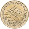 Купить Центральная Африка (BEAC) 25 франков (francs) 1975