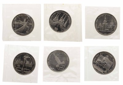 купить Набор из 6 юбилейных монет 1 рубль 1977-1980 Олимпиада-80 в запайках