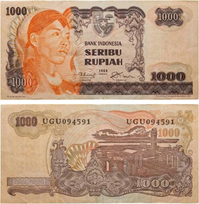 купить Индонезия 1000 рупий 1968 год (Pick 110)