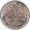 Купить 50 пенни (pennia) 1916 S Российская Финляндия