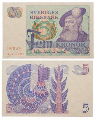 купить Швеция 5 крон 1978 года (Pick 51d)