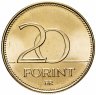 Купить Венгрия 20 форинтов (forint) 2020 "Дань уважения героям (COVID-19)"