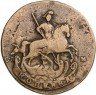 Купить 1 копейка 1767 года СПМ