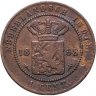 Купить Голландская Ост-Индия 1 цент (cent) 1858