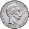 Купить Германская Империя, Пруссия 3 марки (mark) 1910 с портретом Вильгельма II в слабе Монетник ру. MS61