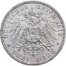 Купить Германская Империя, Пруссия 3 марки (mark) 1910 с портретом Вильгельма II в слабе Монетник ру. MS61