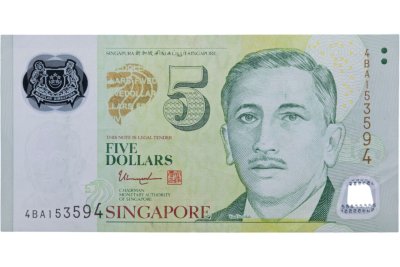 купить Сингапур - 5 долларов 2010-2014 "Город - Сад"