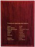 Купить Беларусь 50 рублей 2008 "Православные Святые - Сергий Радонежский"