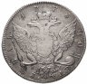 Купить 1 рубль 1773 СПБ-ТИ-ЯЧ