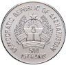Купить Афганистан 500 афгани 1988 Олимпийские игры в Калгари