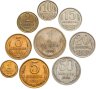 Купить Набор из 9 монет 1, 2, 3, 5, 10, 15. 20, 50 копеек и 1 рубль 1964-1991