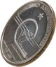 Купить Кабо-Верде 10 эскудо 1985 "10 лет Независимости" Proof