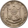 Купить Филиппины 25 сентаво (centavos) 1962