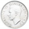 Купить Великобритания 1 шиллинг (shilling) 1945   Шотландский шиллинг - лев, сидящий на короне