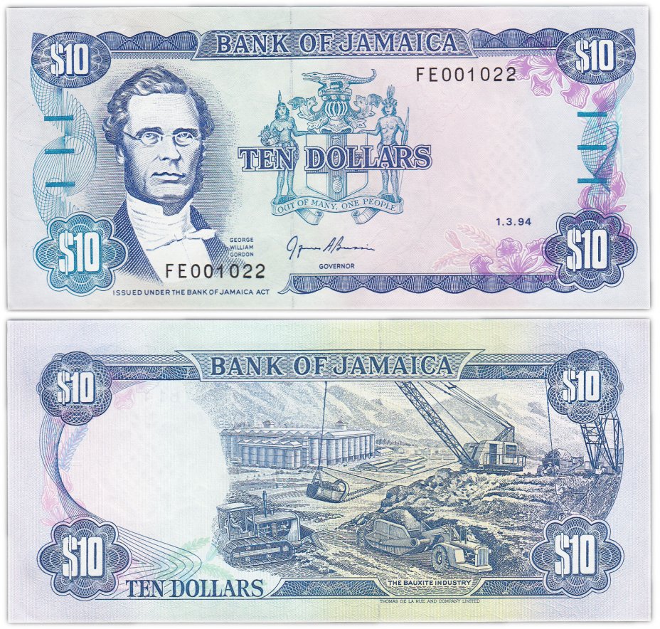 купить Ямайка 10 долларов 1994 (Pick 71)
