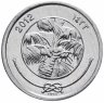 Купить Мальдивы 1 лари 2012